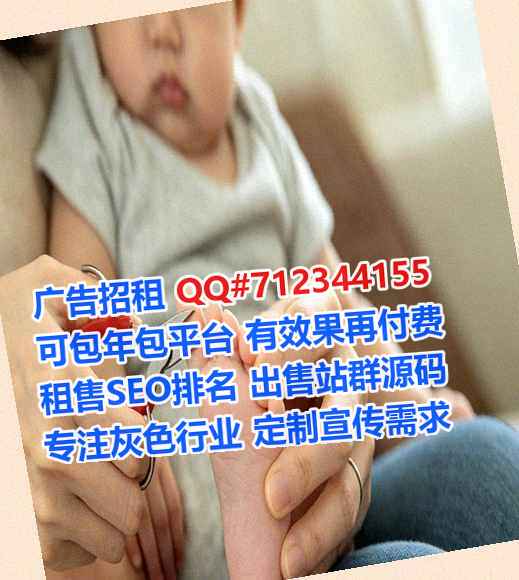 碧江借卵子能源科技事务所